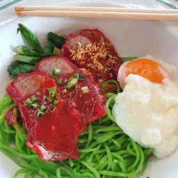 บะหมี่หยกเนื้อแดง