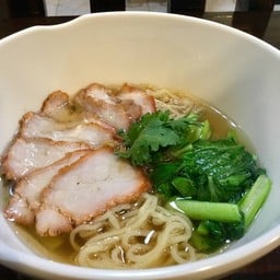 บะหมี่หมูแดง
