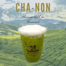 ชาเขียวนม ชานนท์