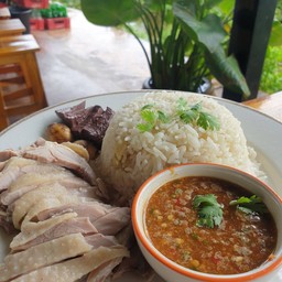 ข้าวมันไก่