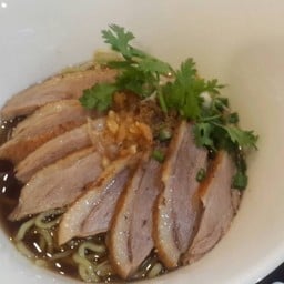 ก๋วยเตี๋ยวเป็ดพะโล้