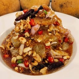 ส้มโอทรงเครื่อง