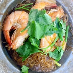 กุ้งอบวุ้นเส้น