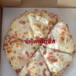 ซีฟู้ดเพิ่มชีส