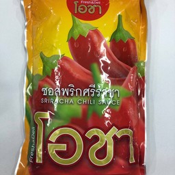 ซอสพริก