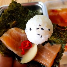 ย่างมั๊ยจ๊ะ