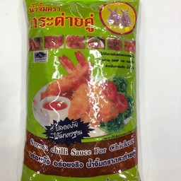 นำ้จิ้มไก่