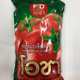 ซอสมะเขือเทศ