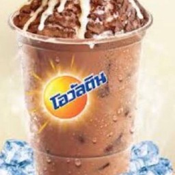 โอวัลติน ปั่น