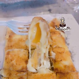 โรตีชีส