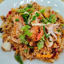 ข้าวผัดต้มยำทะเล