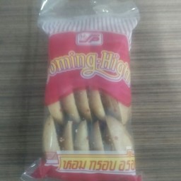 ขนมไข่