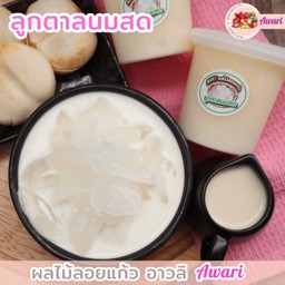 ลูกตาลนมสด ซื้อ 5 แถม 1( คละรสได้ )