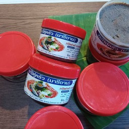 ขมิ้น ของกินปักษ์ใต้