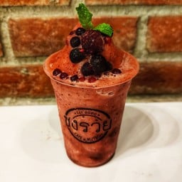 มิกซ์เบอรี่สมูทตี้