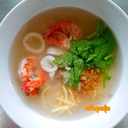 ข้าวต้มทะเล