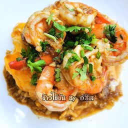 ข้าวไข่ข้นกุ้งกระเทียม