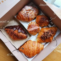 Charin Patisserie