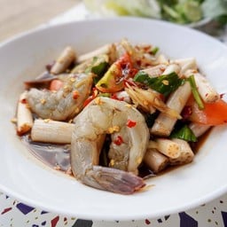 ร้านลาบยโสจิ้มจุ่ม