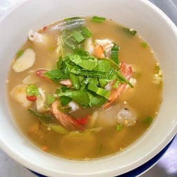 ต้มยำรวมมิตรน้ำใส