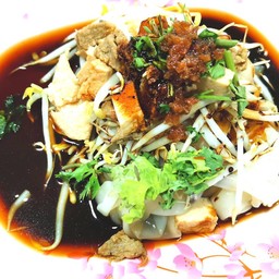 ก๋วยเตี๋ยวหลอด เจ
