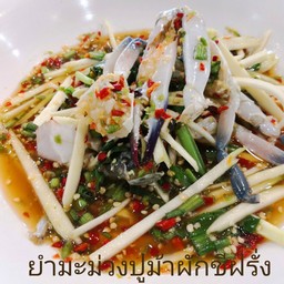 ยำมะม่วงปูม้าผักชีฝรั่ง