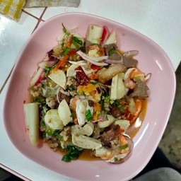 ยำรวมมิตร