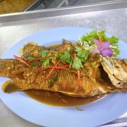 ปลากระพงสามรส