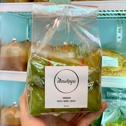 แหนมหมกใบตอง แพ็ค6ชิ้น