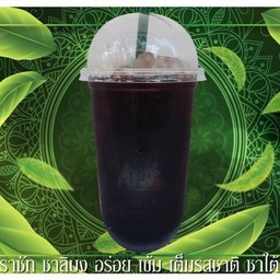 ชาดำเย็น