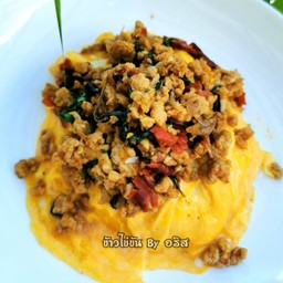 ข้าวไข่ข้นกระเพราหมูสับ