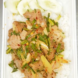 น้ำตกหมูราดข้าว