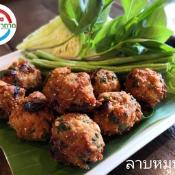 ลาบทอด