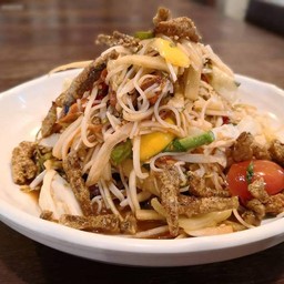 ตำป่า.