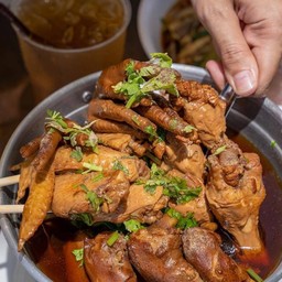 ยกทัพไจแอนท์