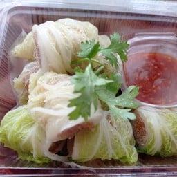 ยำยกนิ้ว