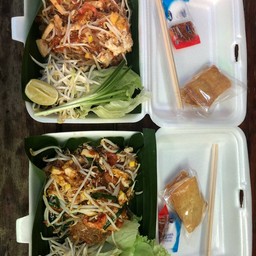ผัดไทย