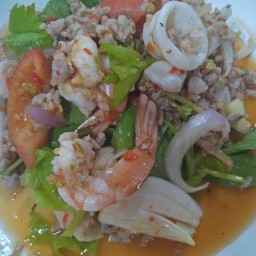 ยำ3สหาย
