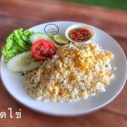 ข้าวผัด 39 ข้าวผัด By ริมคลอง คาเฟ่