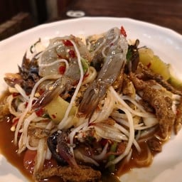 ตำป่ากุ้งสด