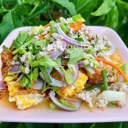 ยำไข่ดาวหมูสับ