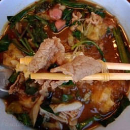 แจ่วฮ้อน