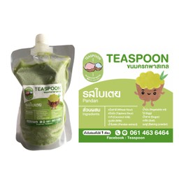 รสใบเตย 500 ml