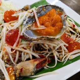 ตำปูปลาร้าปูไข่ดองไข่แดงเค็ม