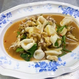 ปลาหมึกผัดกะปิ