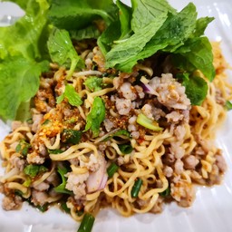 ลาบมาม่า.