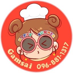 ร้านขนมปัง by แก้มใส