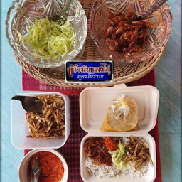 ข้าวมันแกงไก่สูตรโบราณ