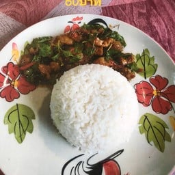 โอเคโฮม