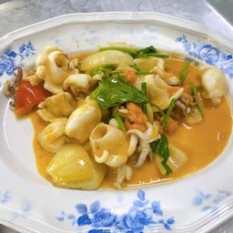 ปลาหมึกผัดไข่เค็ม